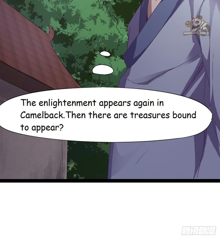 Page 103 of Chapter 33