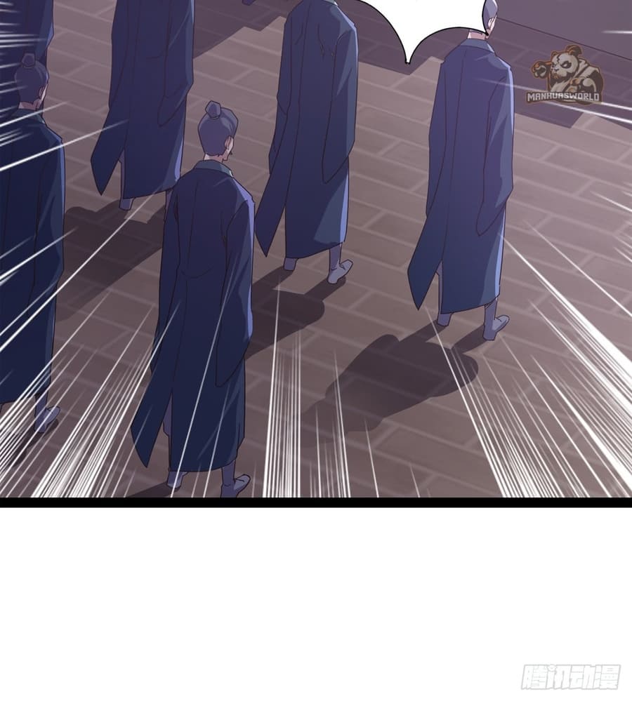 Page 110 of Chapter 33