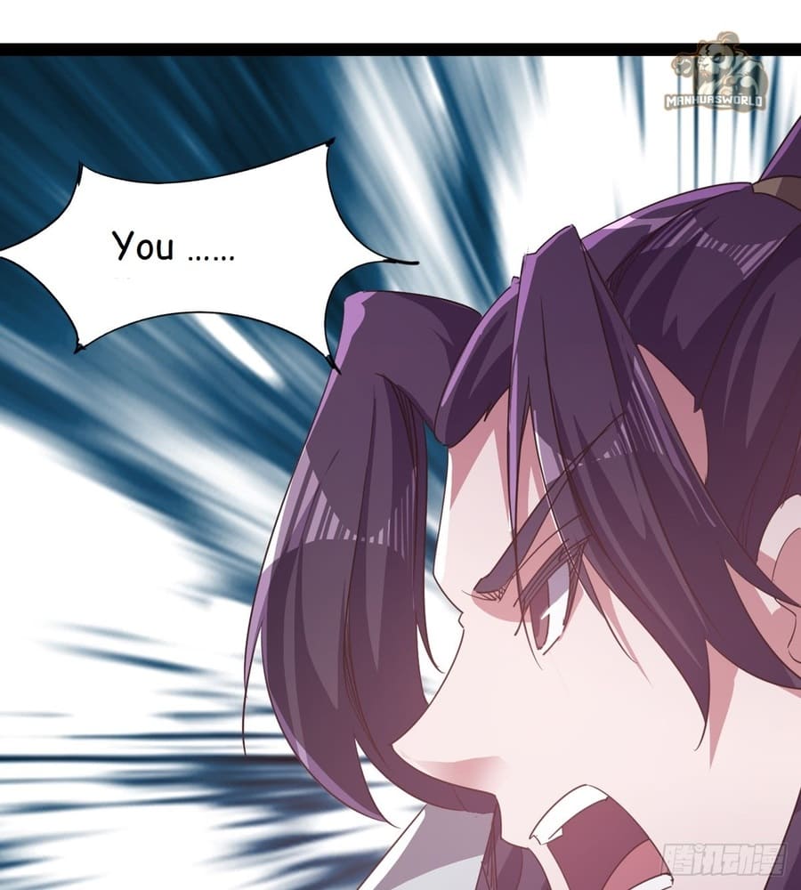 Page 15 of Chapter 33