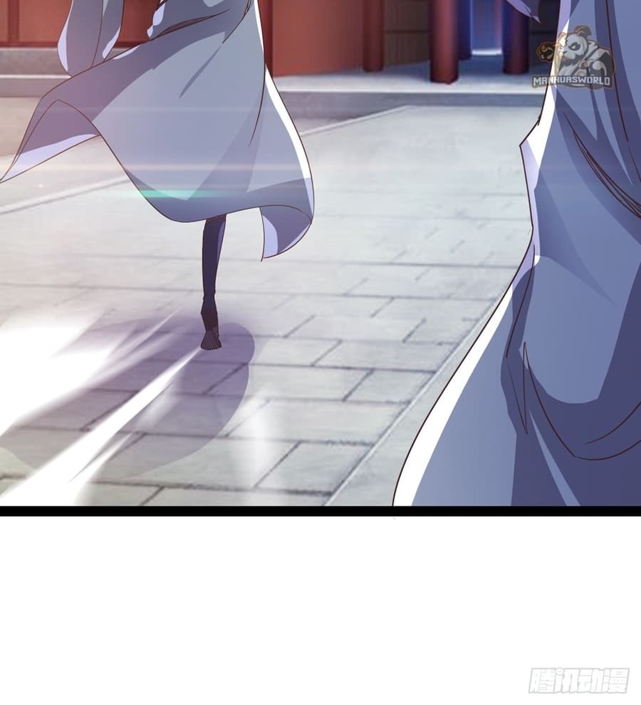 Page 24 of Chapter 33