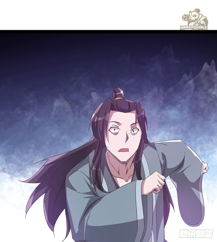 Page 29 of Chapter 33