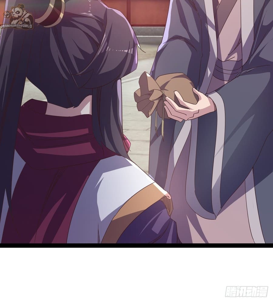 Page 48 of Chapter 33