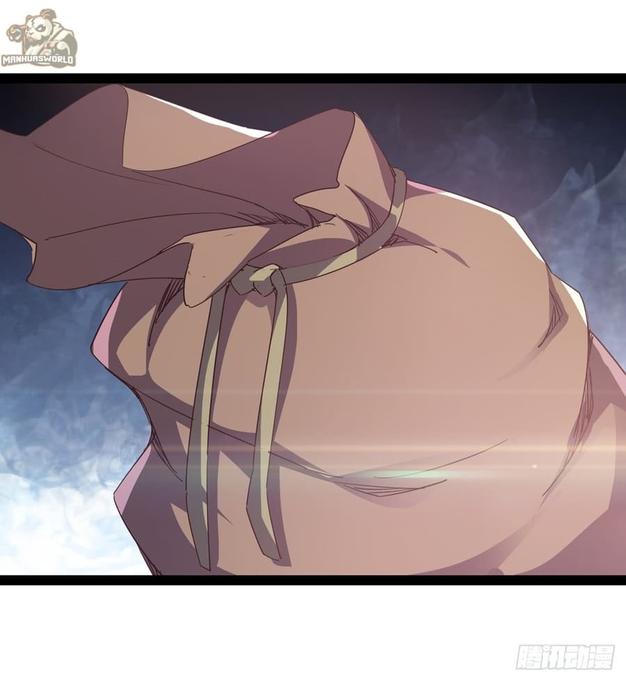 Page 49 of Chapter 33