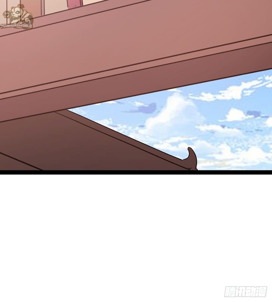 Page 56 of Chapter 33