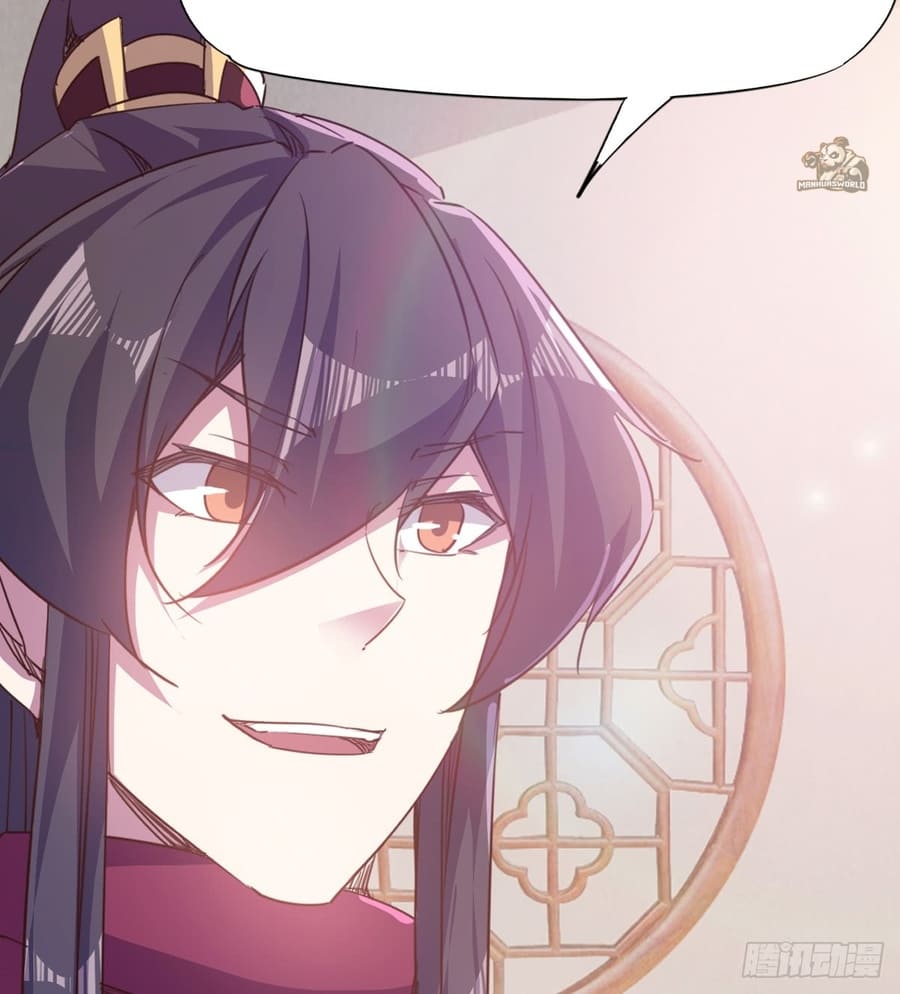 Page 69 of Chapter 33