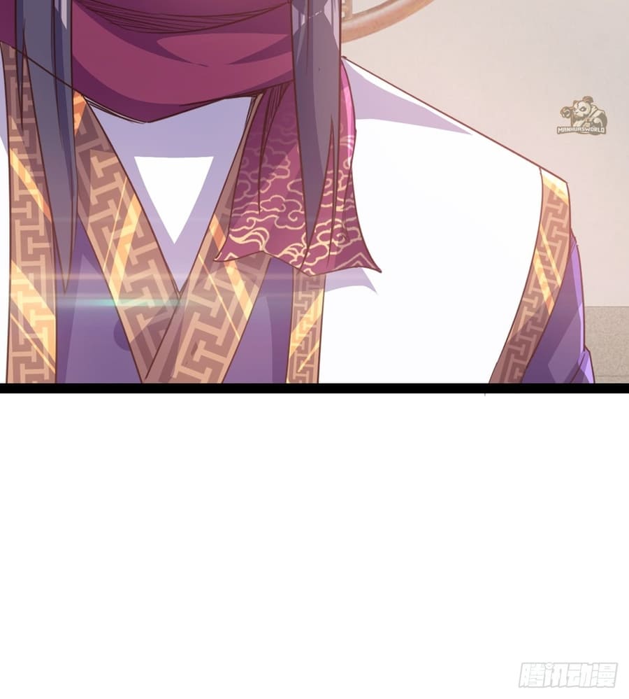 Page 70 of Chapter 33