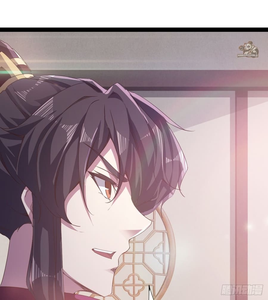 Page 73 of Chapter 33