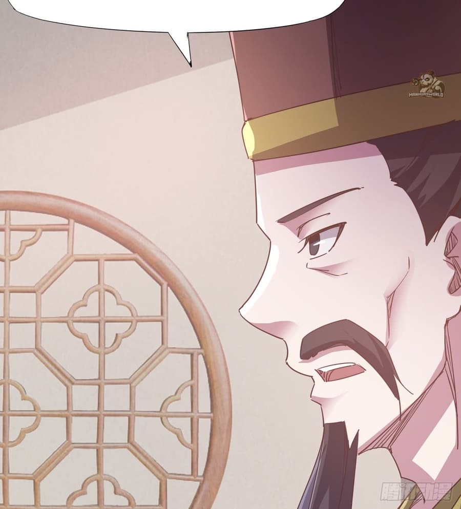 Page 75 of Chapter 33
