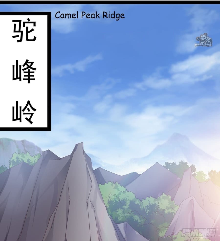 Page 77 of Chapter 33