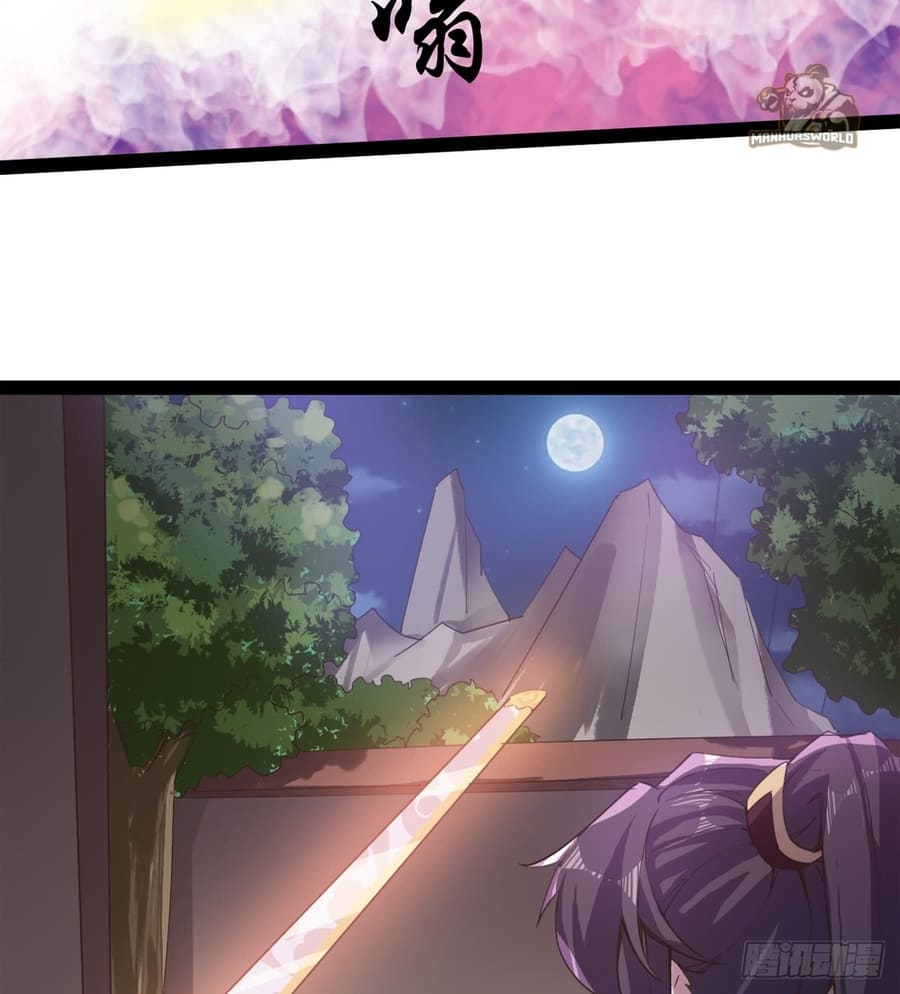 Page 95 of Chapter 33