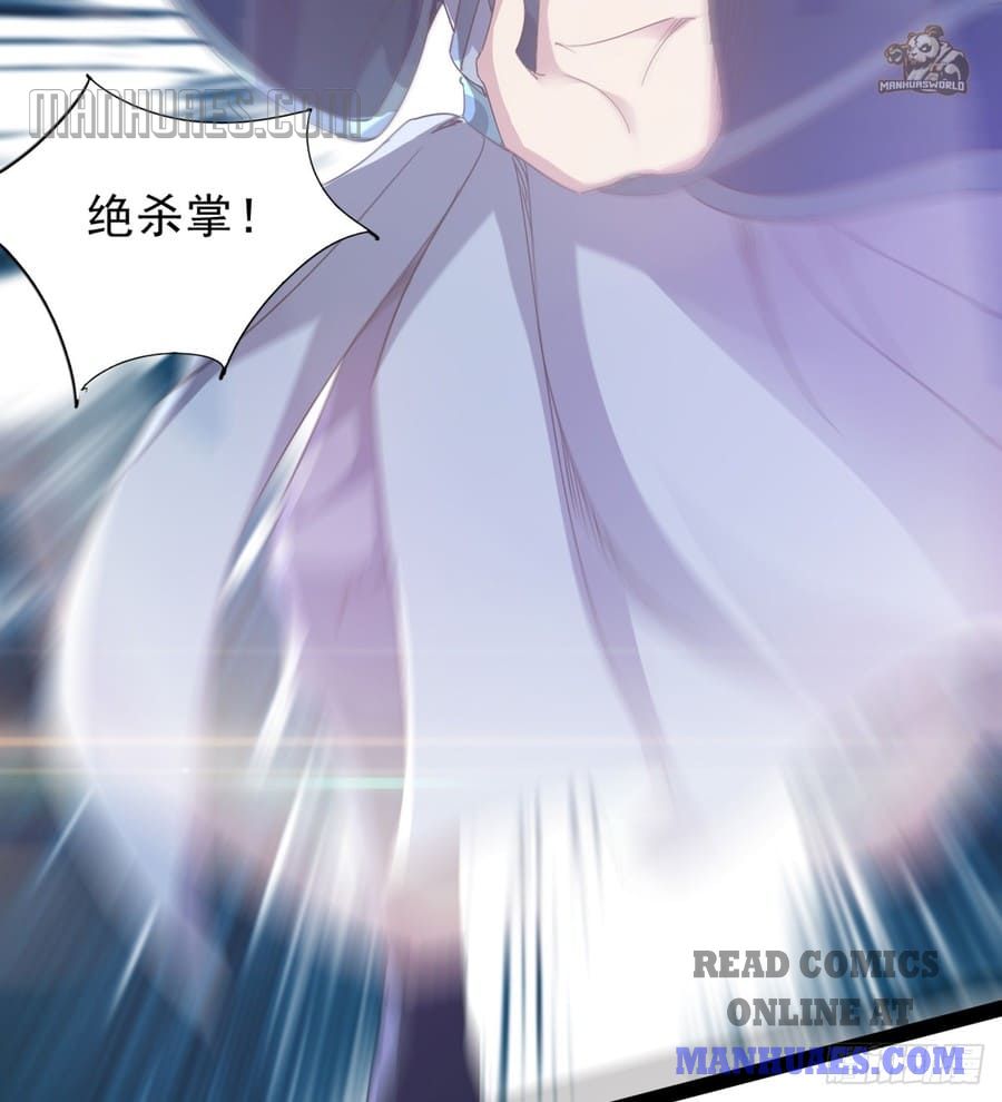 Page 46 of Chapter 34