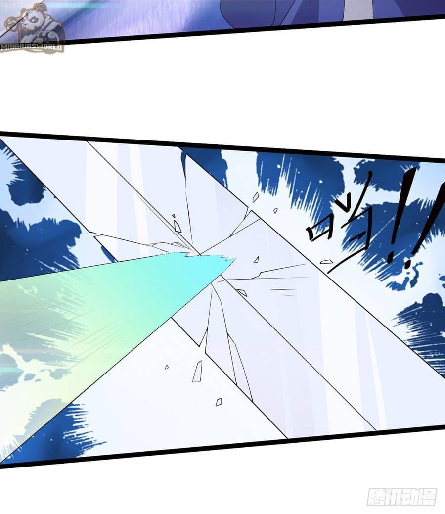 Page 51 of Chapter 38
