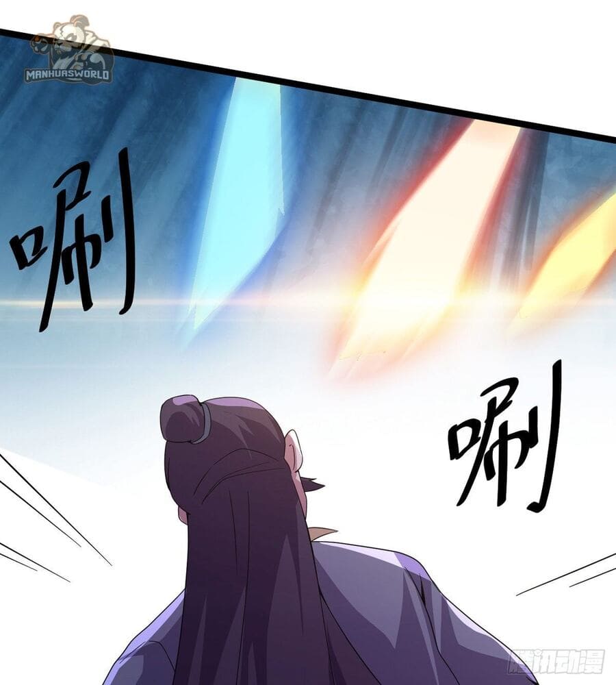 Page 97 of Chapter 38