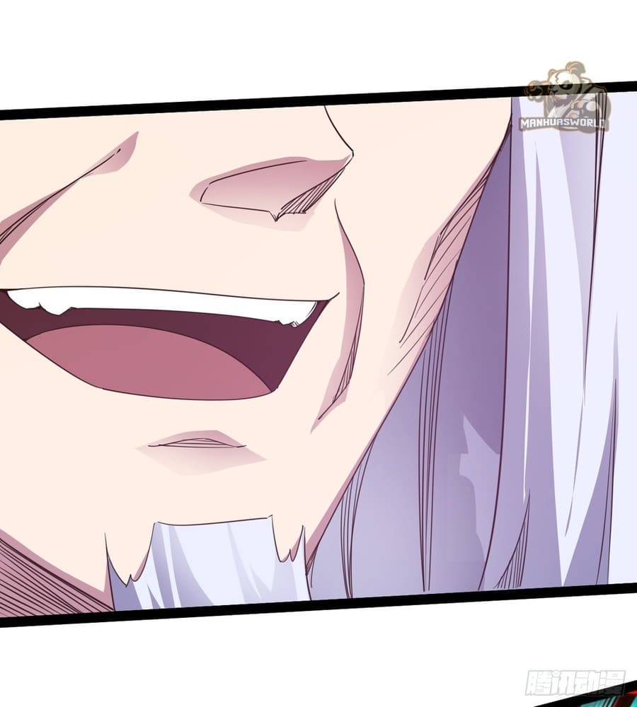 Page 104 of Chapter 39