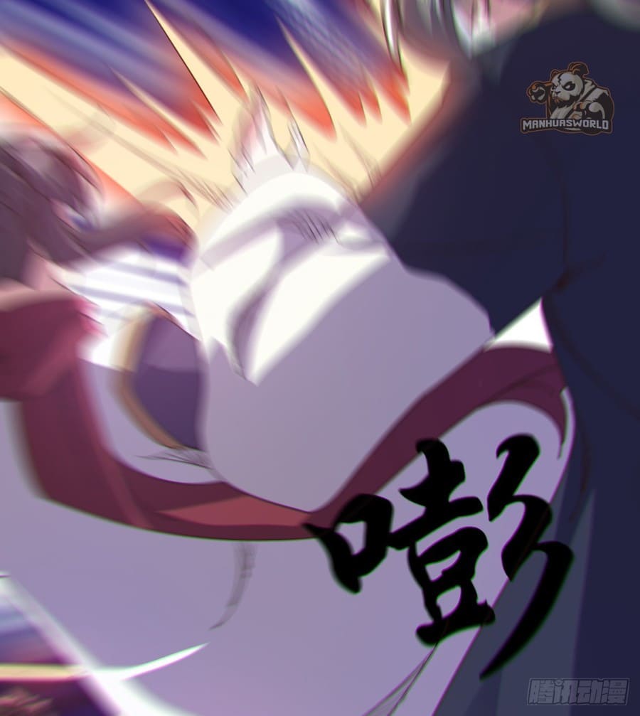 Page 107 of Chapter 39