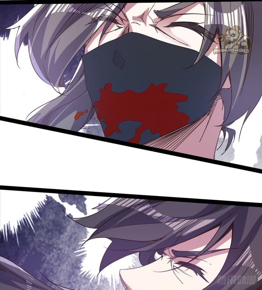 Page 109 of Chapter 39