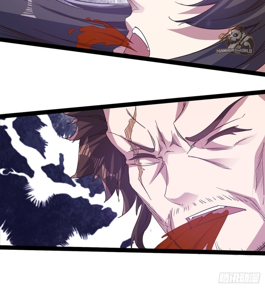 Page 110 of Chapter 39