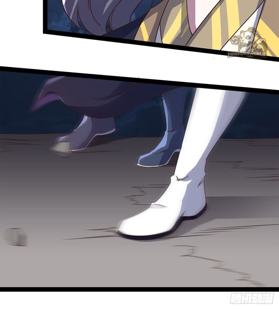 Page 115 of Chapter 39