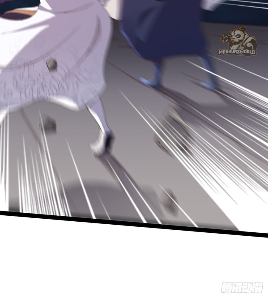 Page 117 of Chapter 39