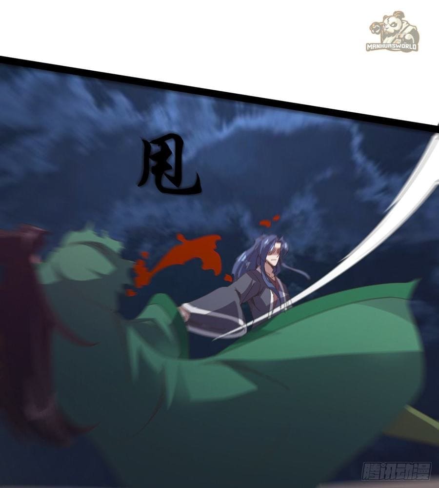 Page 16 of Chapter 40