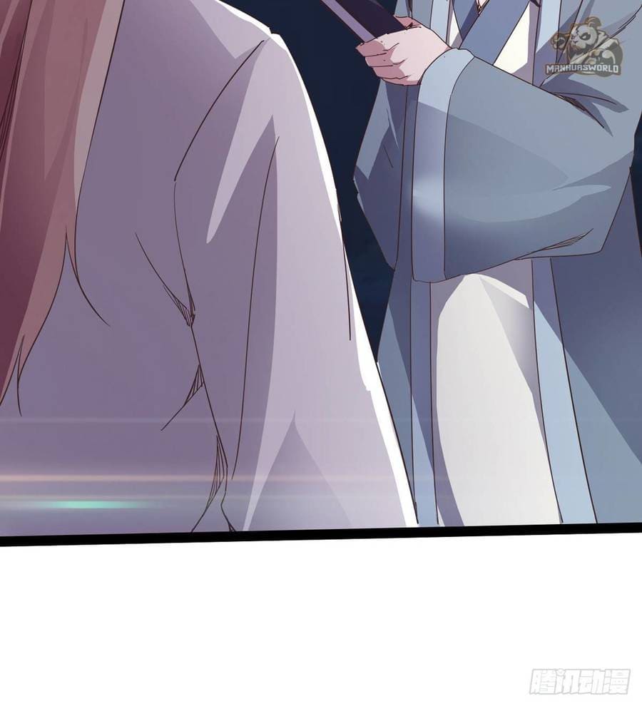 Page 33 of Chapter 40