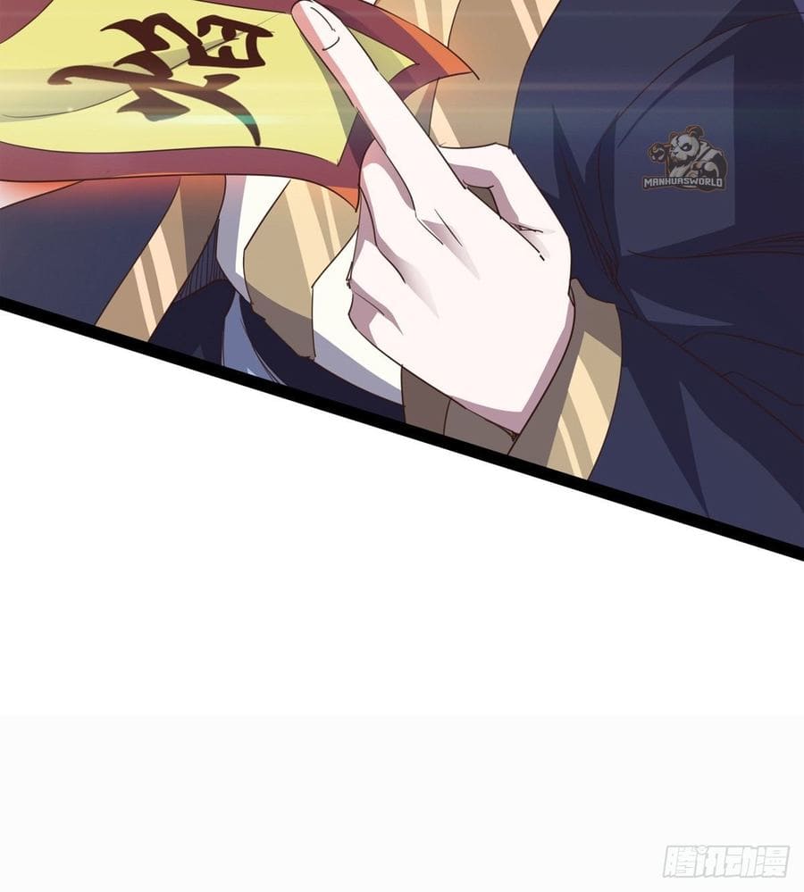 Page 70 of Chapter 40