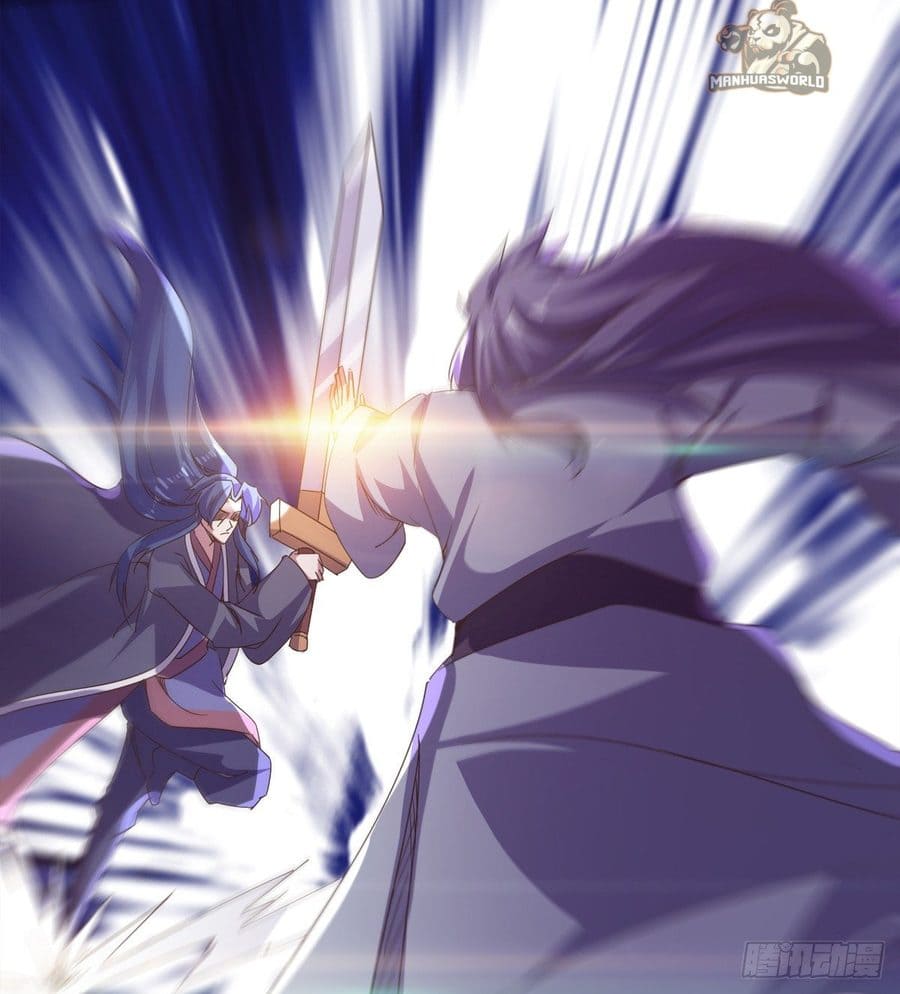 Page 100 of Chapter 41
