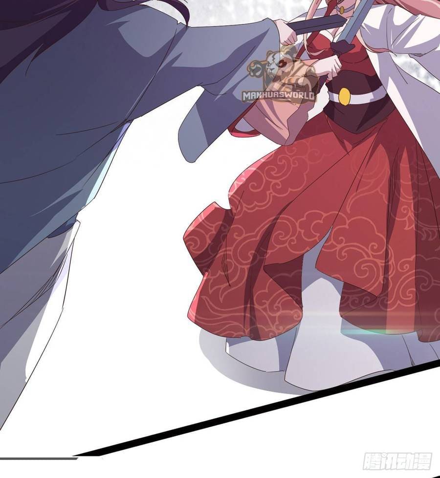 Page 69 of Chapter 41