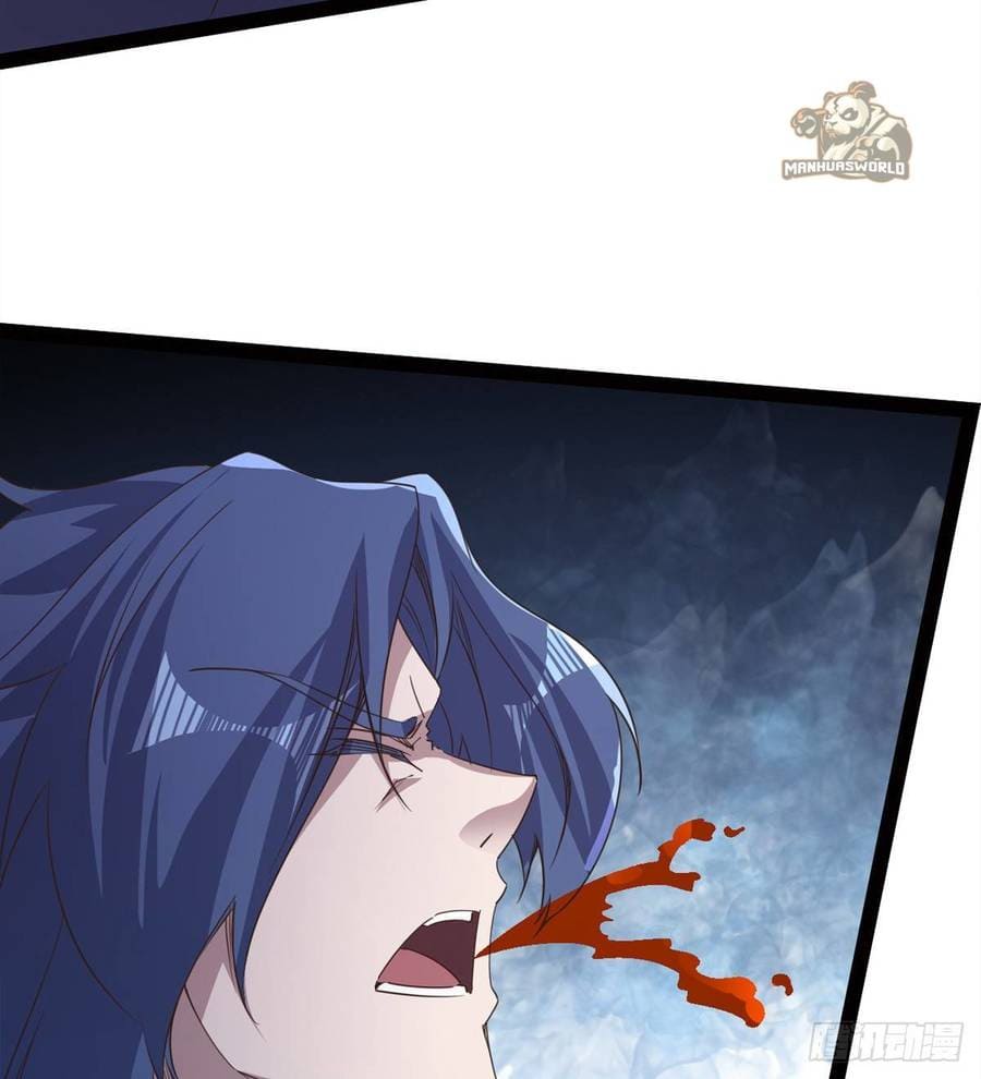 Page 7 of Chapter 42