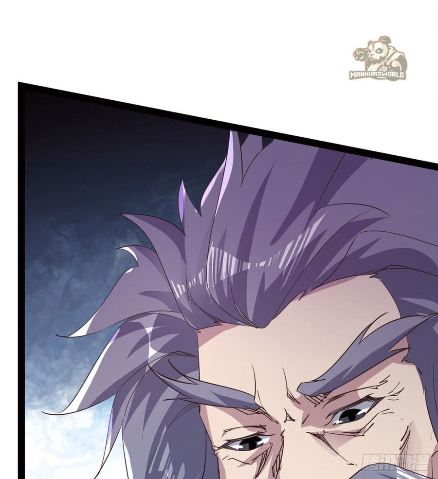 Page 13 of Chapter 42