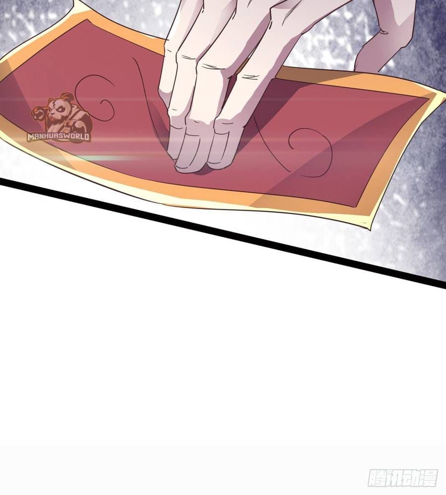 Page 43 of Chapter 42