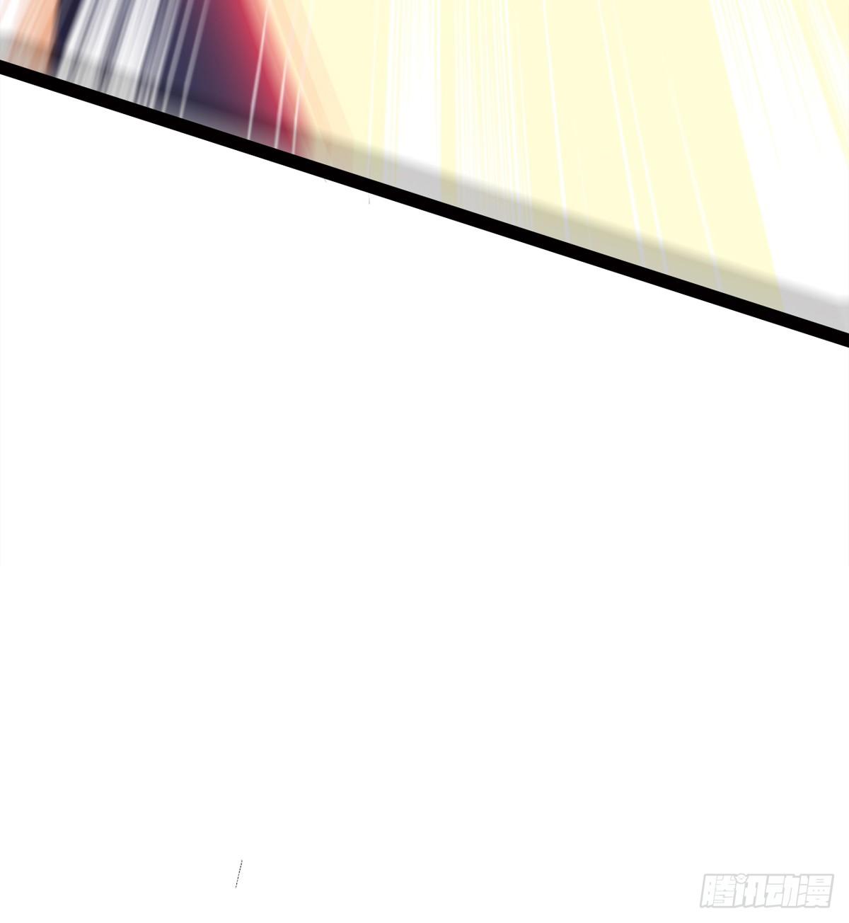 Page 76 of Chapter 42