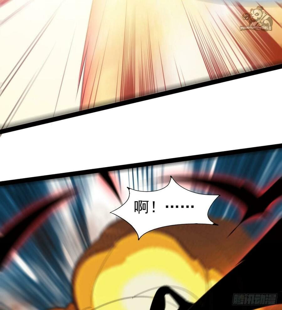 Page 85 of Chapter 42