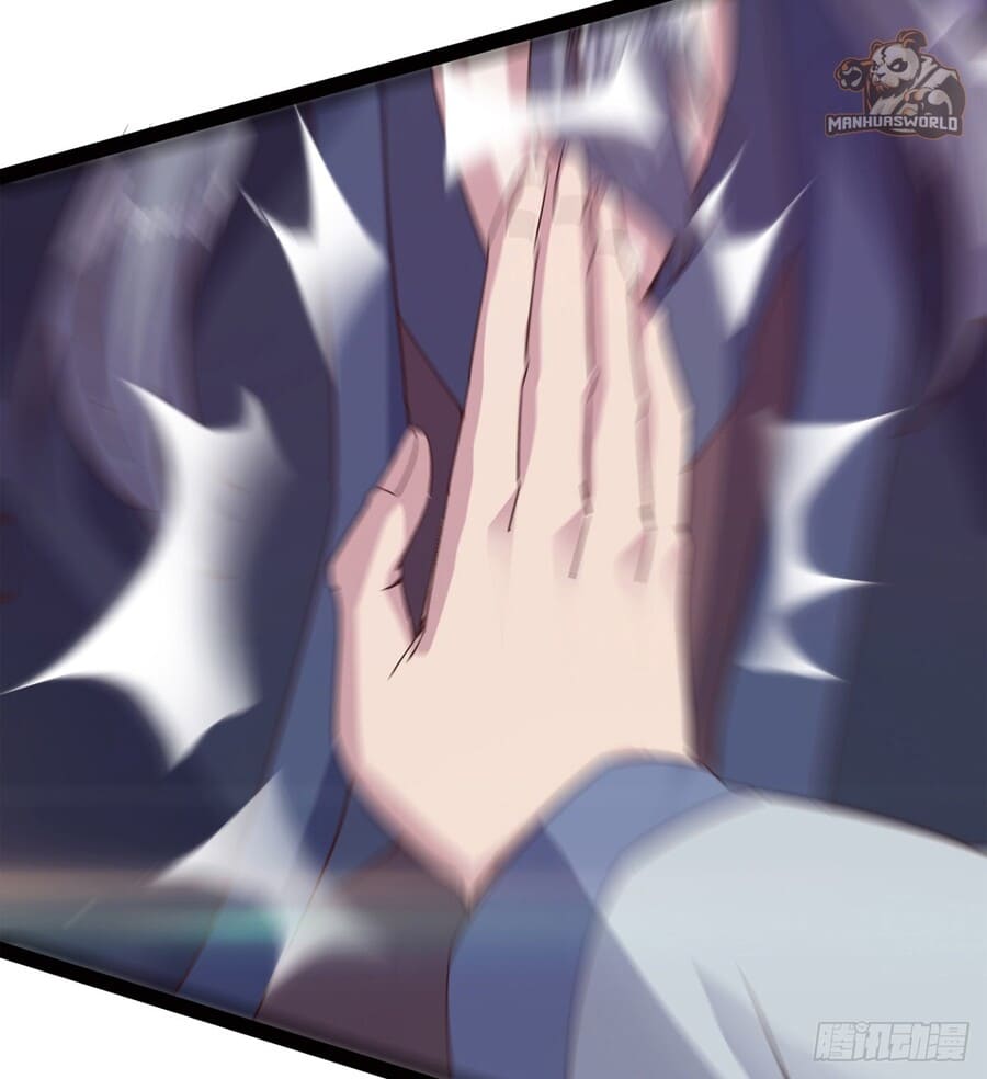 Page 13 of Chapter 44
