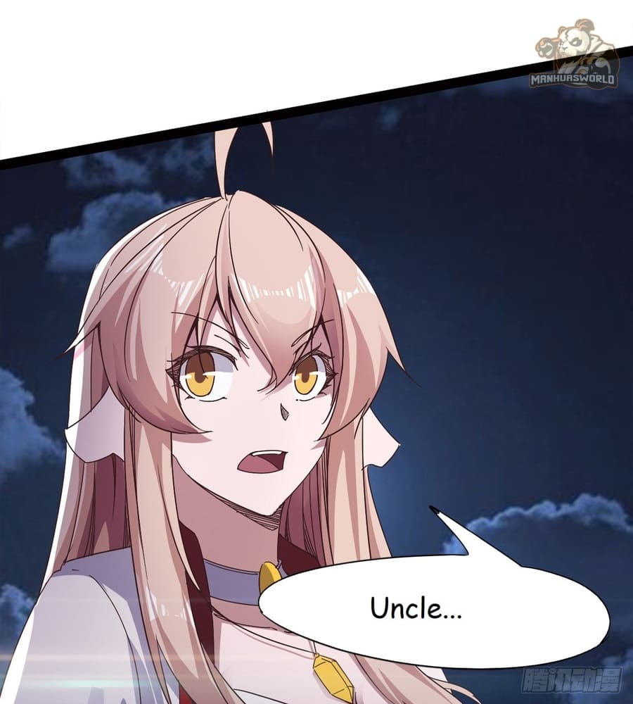 Page 17 of Chapter 44