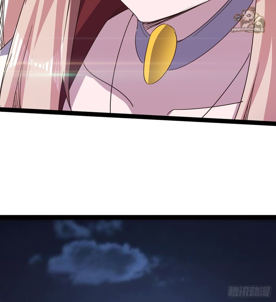 Page 71 of Chapter 44