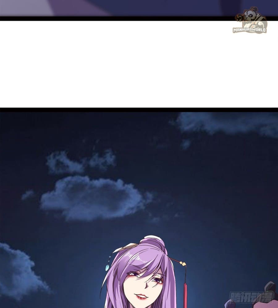 Page 73 of Chapter 44