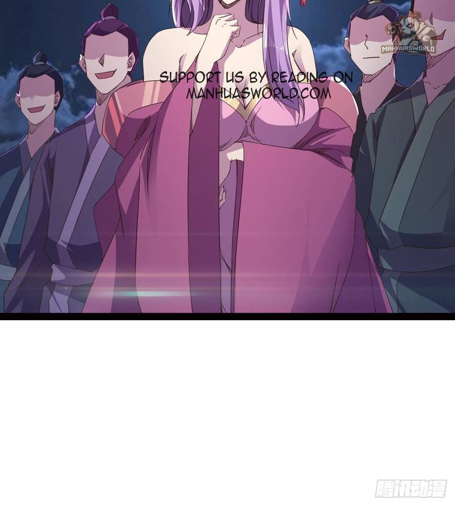 Page 74 of Chapter 44