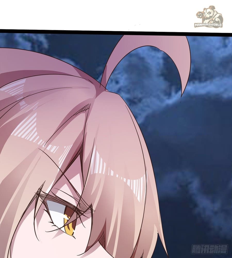 Page 76 of Chapter 44