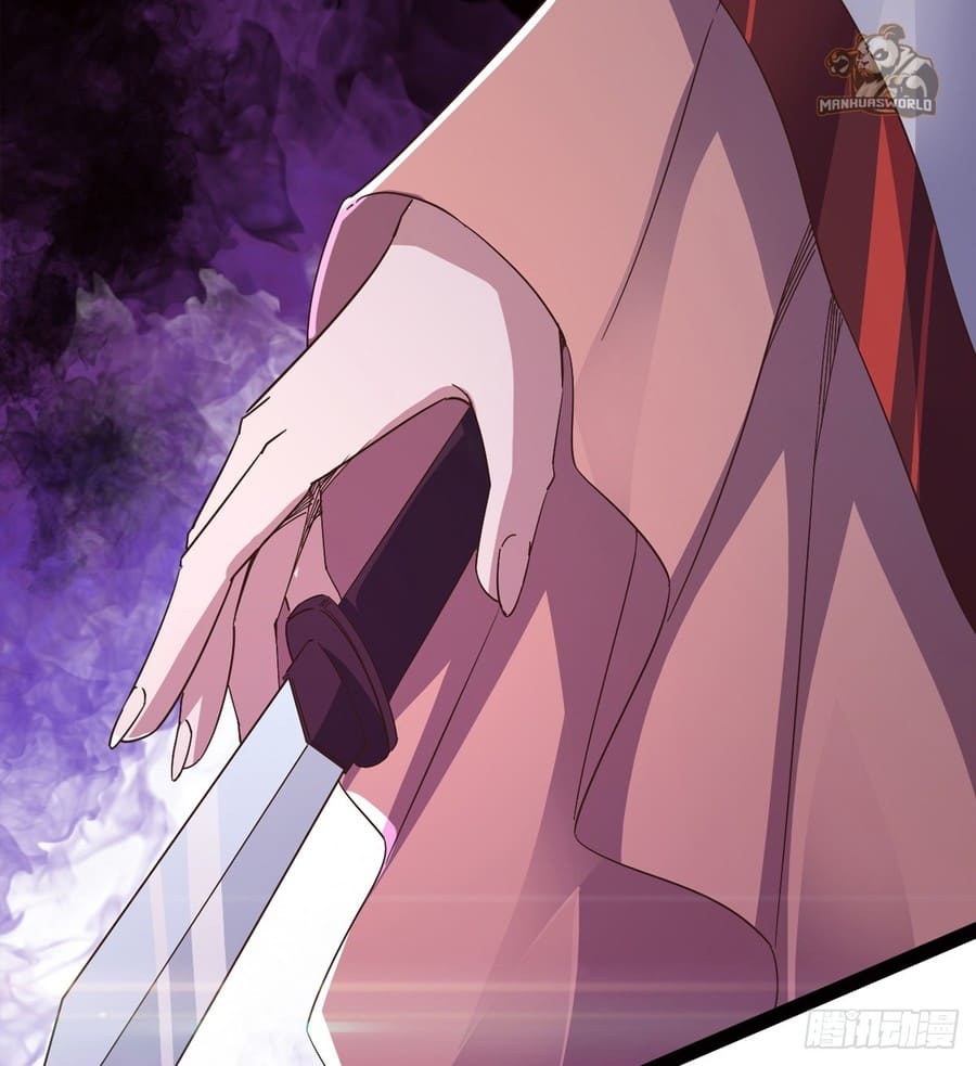 Page 78 of Chapter 44