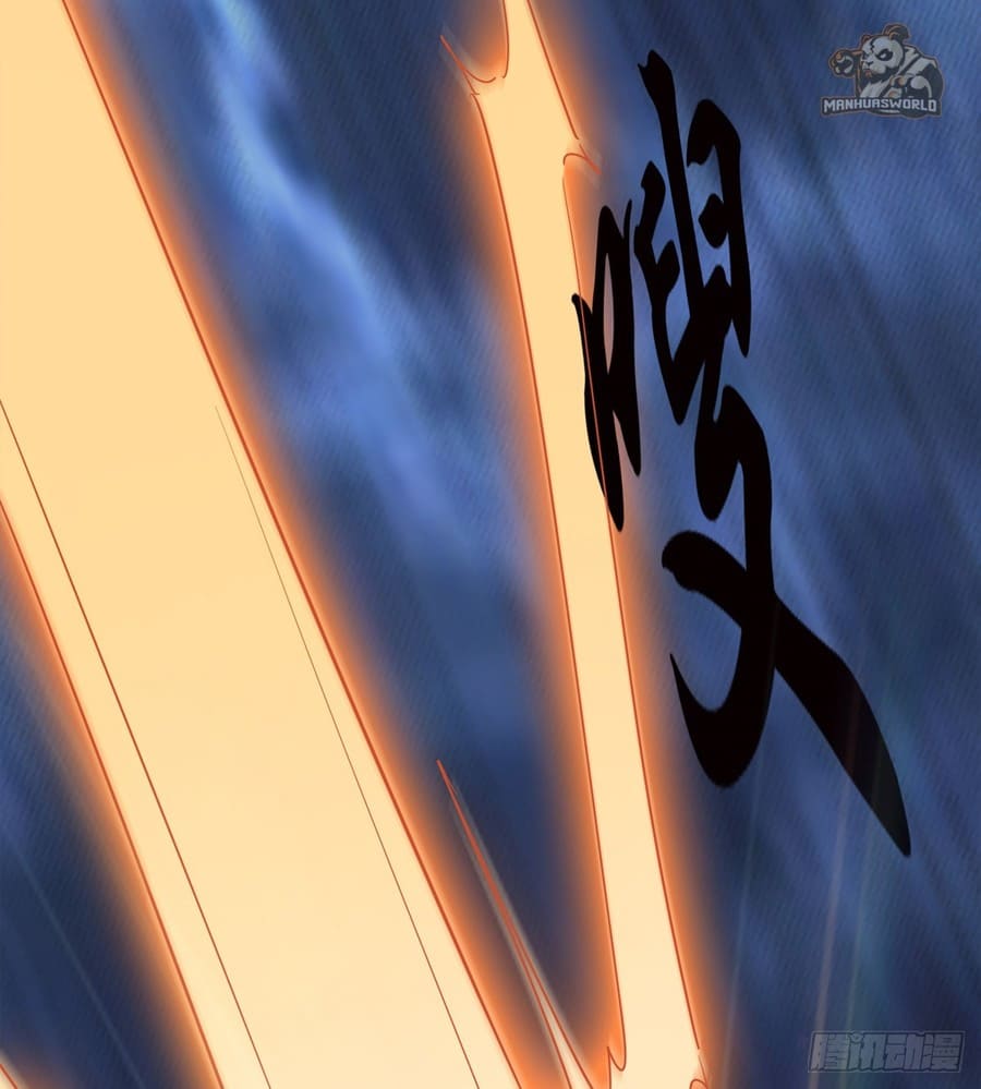 Page 89 of Chapter 44