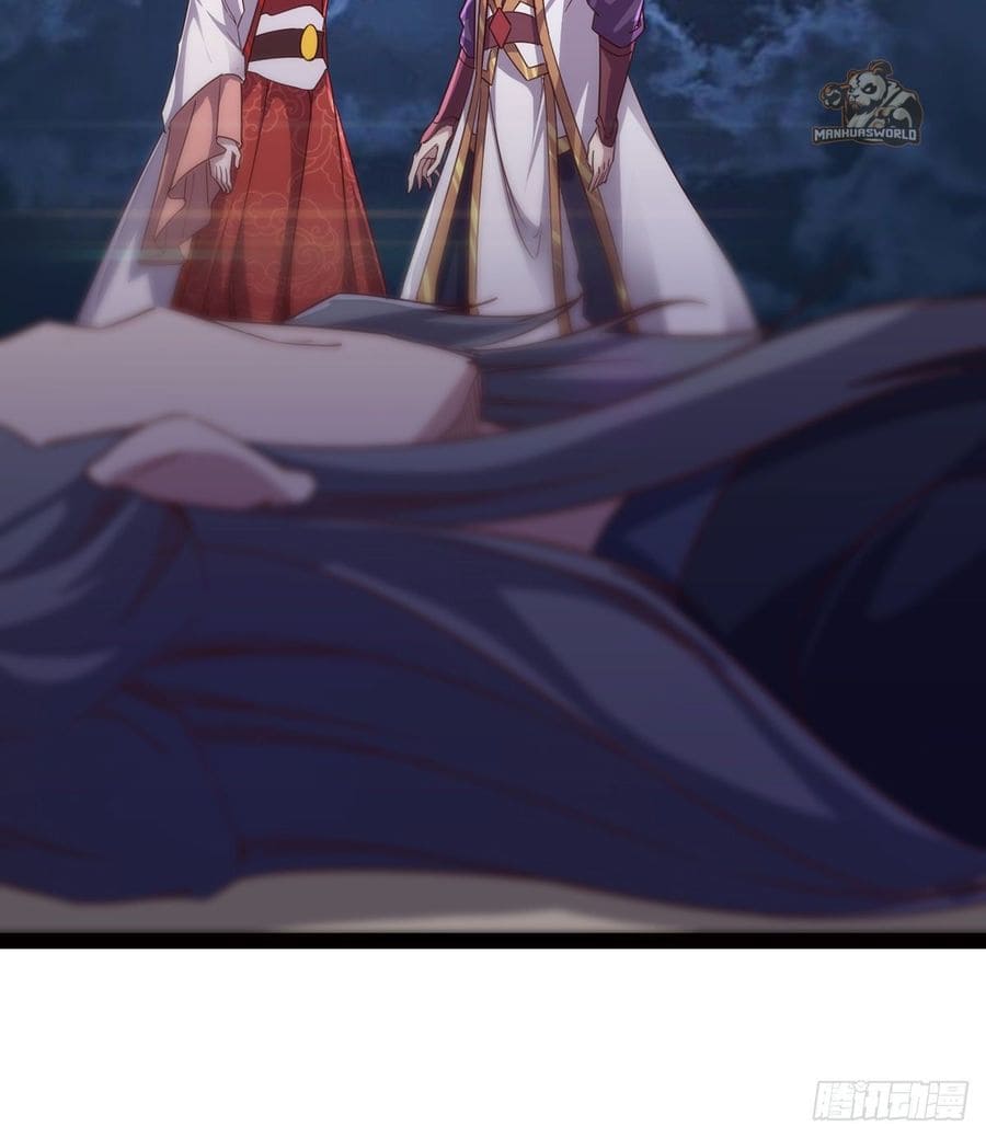 Page 26 of Chapter 45