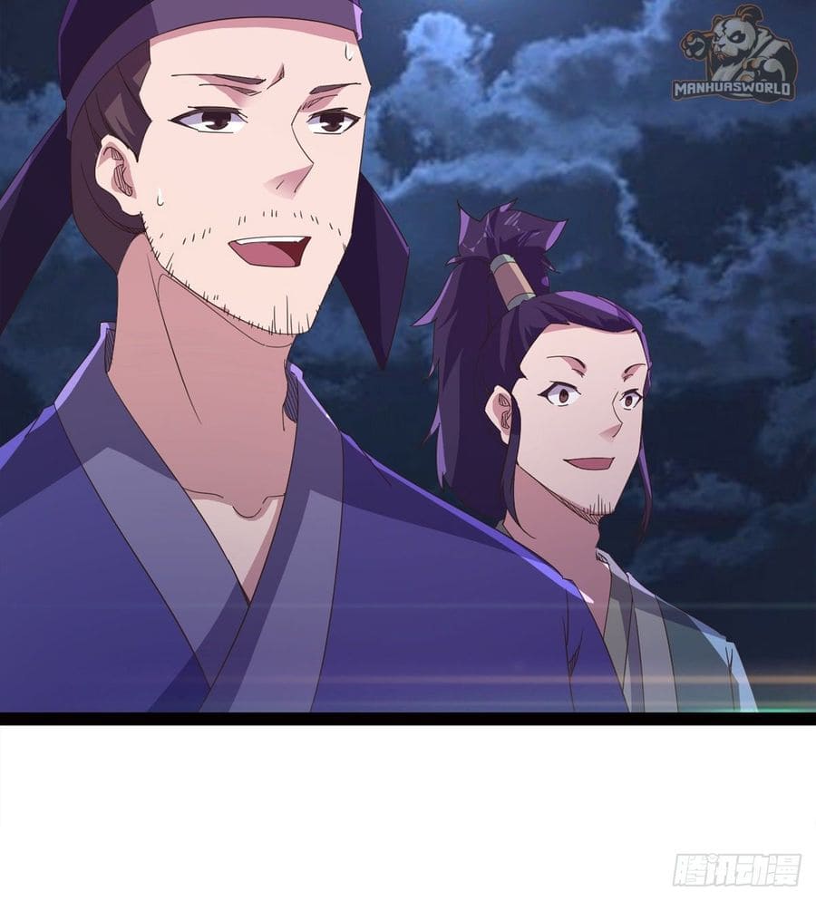 Page 14 of Chapter 48