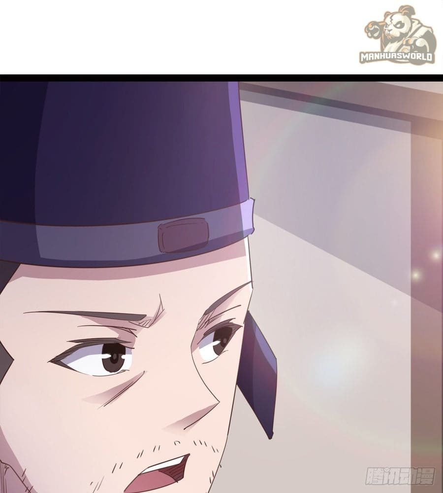 Page 60 of Chapter 48