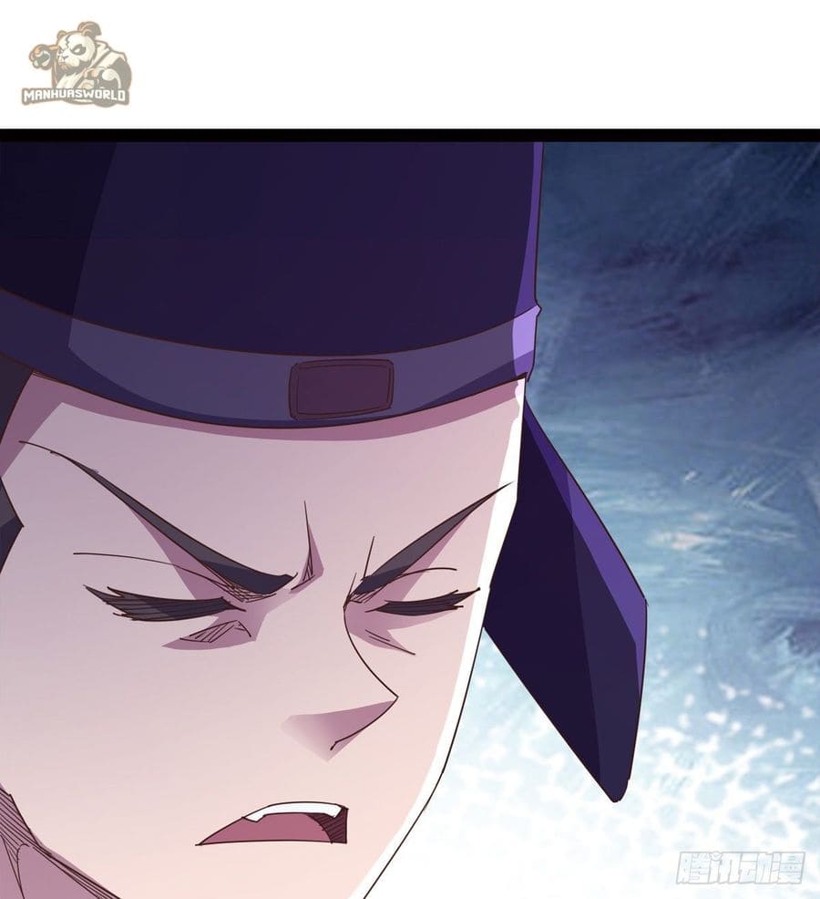 Page 67 of Chapter 48