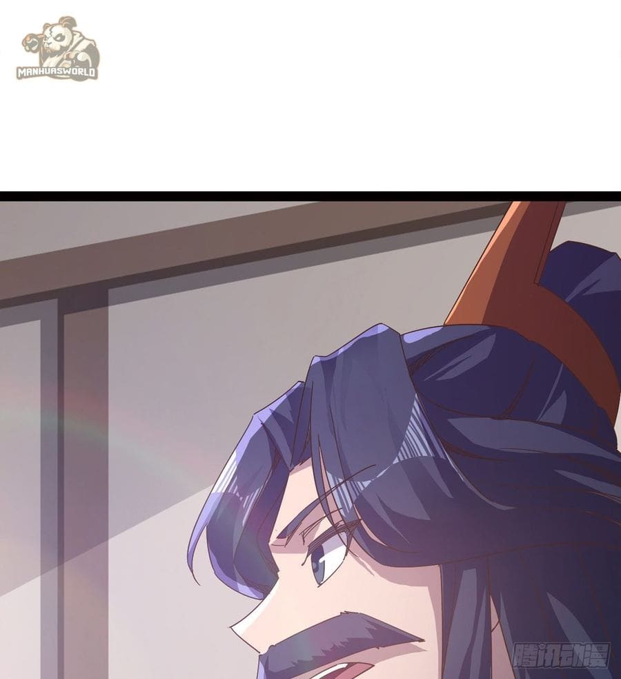 Page 77 of Chapter 48