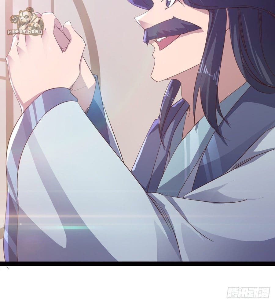 Page 84 of Chapter 48