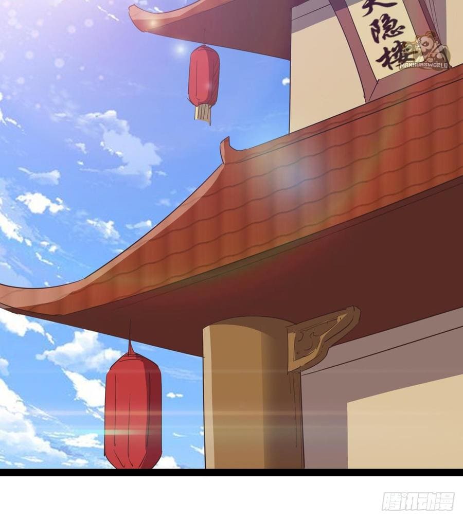Page 4 of Chapter 49