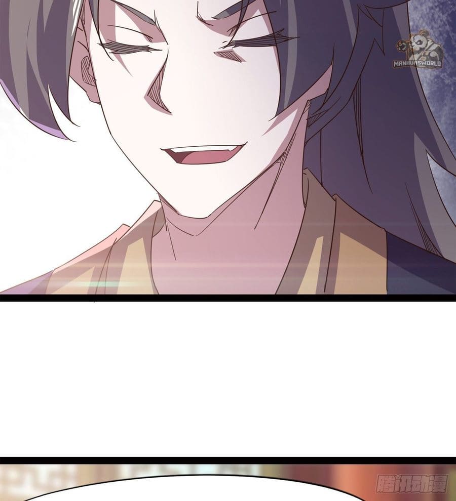 Page 12 of Chapter 49