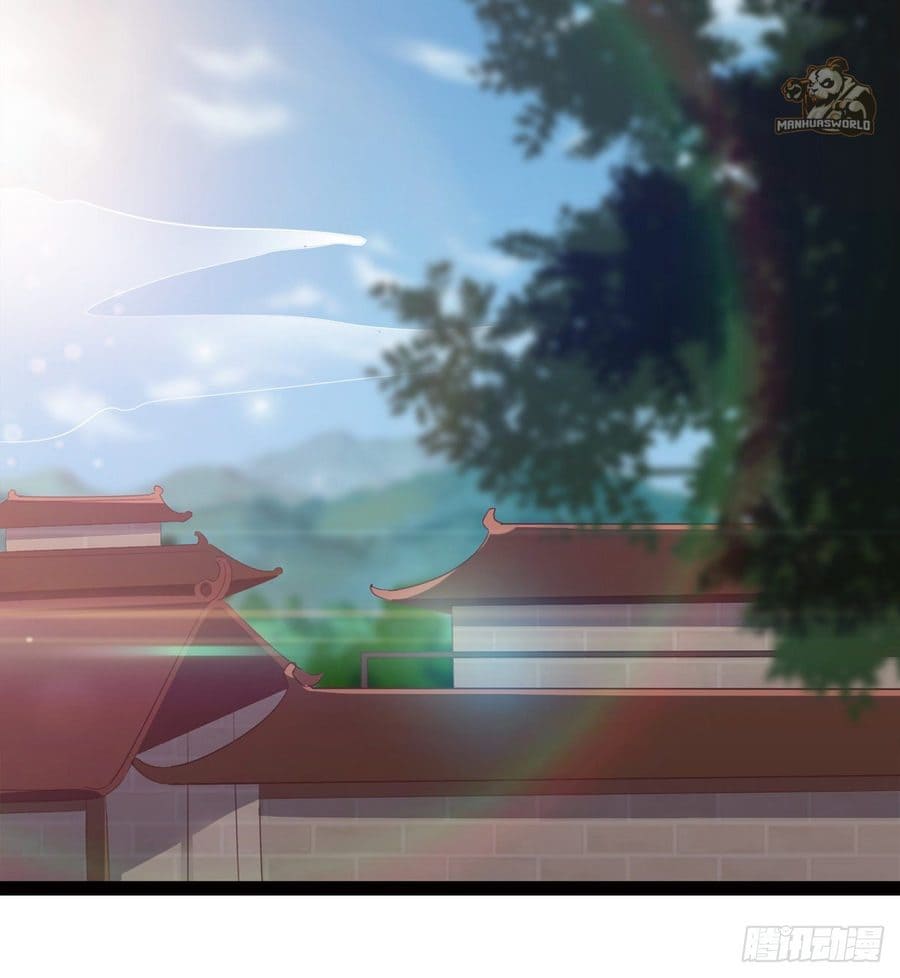 Page 23 of Chapter 49